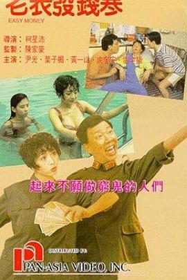 欧美亚洲第一页